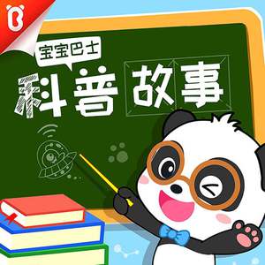 免费观看黄色小说
