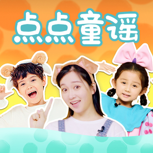 免费观看黄色小说
