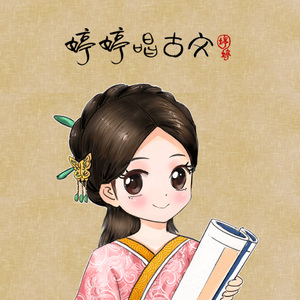 免费观看黄色小说
