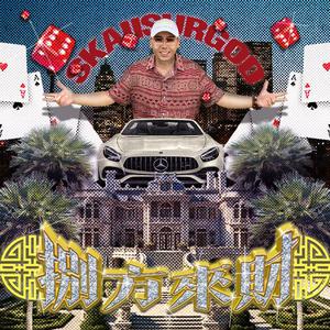 免费观看黄色小说
