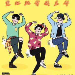 免费观看黄色小说
