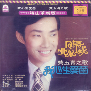 免费观看黄色小说
