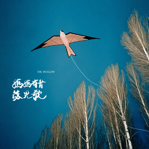 免费观看黄色小说
