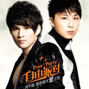 免费观看黄色小说
