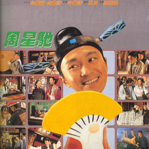 免费观看黄色小说
