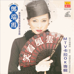 免费观看黄色小说
