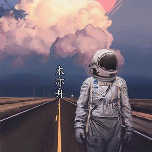 免费观看黄色小说
