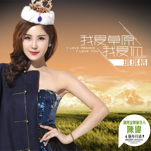 免费观看黄色小说
