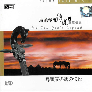 免费观看黄色小说
